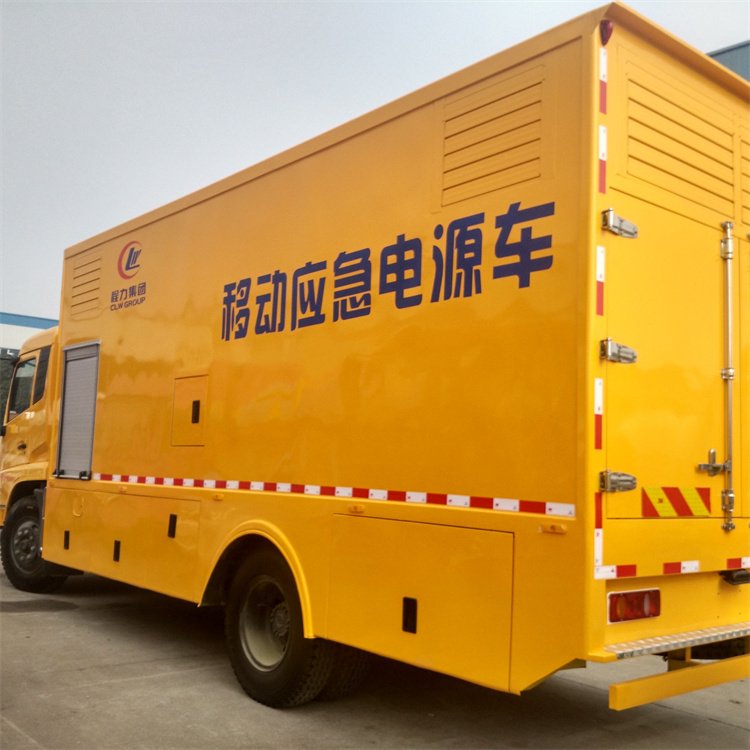 平安发电车出租